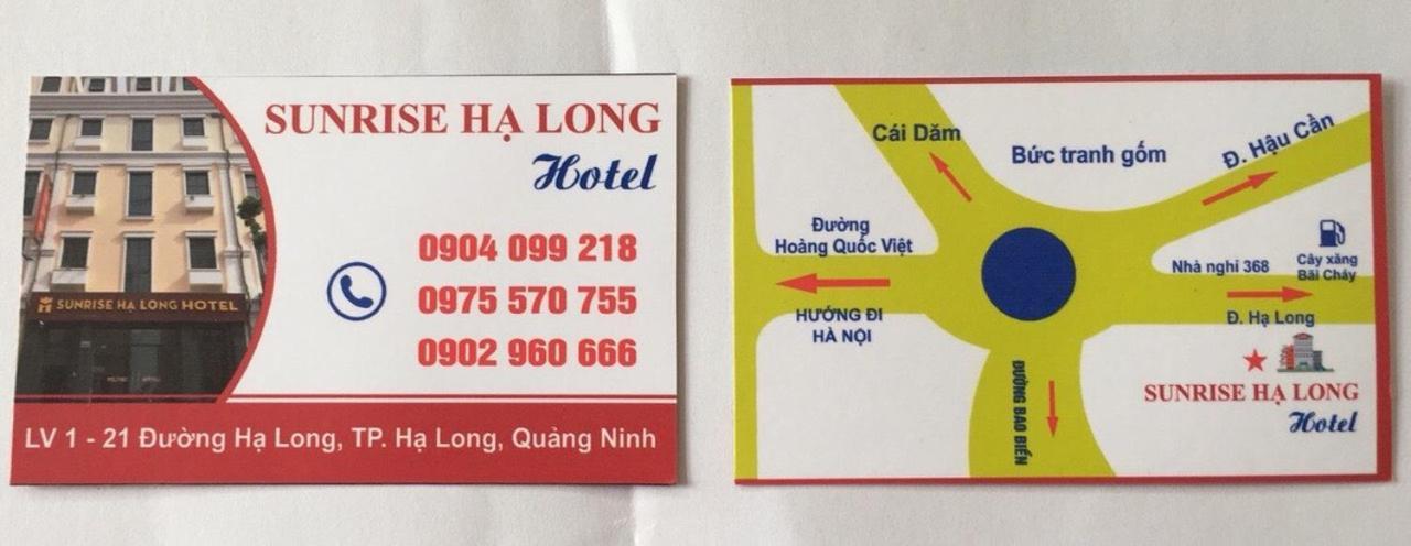 Sunrise Ha Long Hotel Екстериор снимка